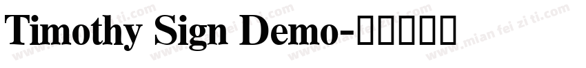Timothy Sign Demo字体转换